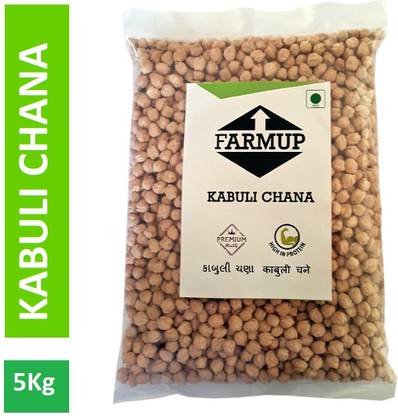 Farmup White Kabuli Chana Whole Price In India Buy Farmup White Kabuli Chana Whole Online At Flipkart Com