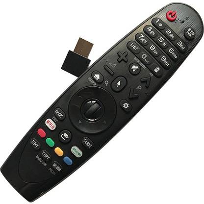 GIFFEN Compatible with AN-MR600 AKB74495301,AN-MR600 ...