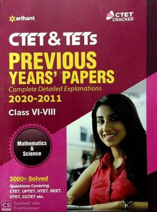 Ctet & Tets Previous Years Papers (Class 6-8) Mas & Science 2020