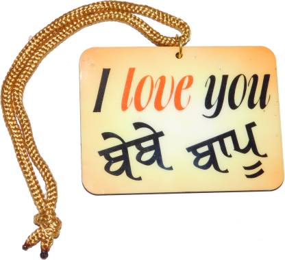 shiv ambika I Love You Bebe Bapu High Quality Key Chain Price in India -  Buy shiv ambika I Love You Bebe Bapu High Quality Key Chain online at  