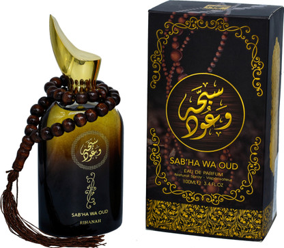 sabha wa oud review