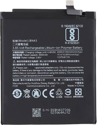 Safa Mobile Battery For Xiaomi Redmi Note 4 4100mah Price In India Buy Safa Mobile Battery For Xiaomi Redmi Note 4 4100mah Online At Flipkart Com Safa Mobile Battery For Xiaomi Redmi Note 4 4100mah Price In India Buy Safa Mobile Battery For Xiaomi Redmi Note 4 4100mah Online At Flipkart Com