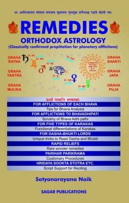 Remedies Orthodox Astrology: Buy Remedies Orthodox Astrology by  Satyanarayana Naik at Low Price in India | Flipkart.com