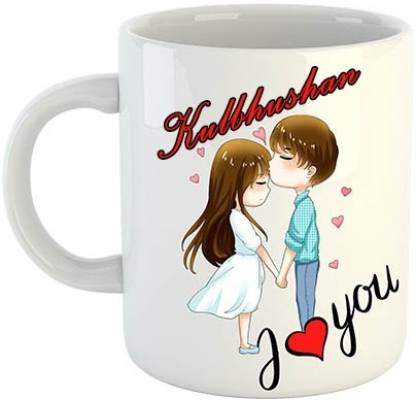 Nakshasutra Kulbhushan I Love You 02 Ceramic Coffee Mug