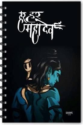 ESCAPER Har Har Mahadev Diary (RULED), Shiva Diary, Devotional Dairy, God Diary, Designer Diary, Journal, Notebook, Notepad A5 Diary Ruled 160 Pages Price in India - Buy ESCAPER Har Har Mahadev Diary ( ESCAPER Har Har Mahadev Diary (RULED), Shiva Diary, Devotional Dairy, God Diary, Designer Diary, Journal, Notebook, Notepad A5 Diary Ruled 160 Pages Price in India - Buy ESCAPER Har Har Mahadev Diary (