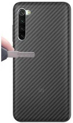 NKCASE Back Screen Guard for Redmi Note 8