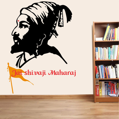 Buy StickMe Chhatrapati Shivaji Maharaj 