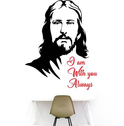 Stickme Jesus Christ God Christianity Bible Inspirational Motivational Quotes Wall Sticker Sm849 Price In India Buy Stickme Jesus Christ God Christianity