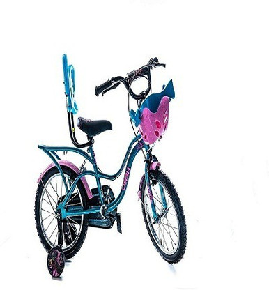 hero hopper cycle 20t