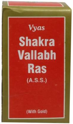 vyas Shakra Vallabh Ras (A.S.S.)