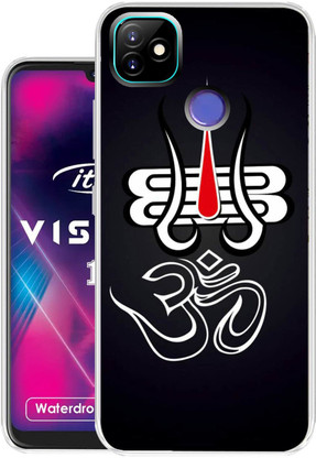 itel vision 1 ka cover