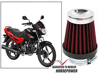 hero glamour bike air filter price