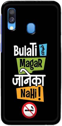flipkart