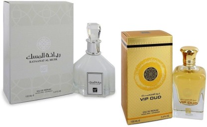 vip oud perfume