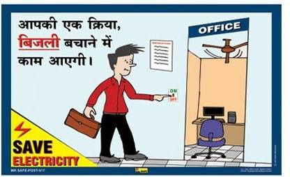 Mr. SAFE Save Electricity, Support Humanity In Eco Vinyl Sticker Self Adhesive A3 (12 Inch X 18 Inch) Emergency Sign Price in India - Buy Mr. SAFE Save Electricity, Support Humanity In Mr. SAFE Save Electricity, Support Humanity In Eco Vinyl Sticker Self Adhesive A3 (12 Inch X 18 Inch) Emergency Sign Price in India - Buy Mr. SAFE Save Electricity, Support Humanity In