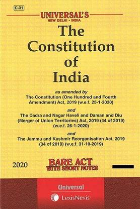Constitution bare act pdf