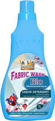 Ask Jhansi Fabric Wash Bio Liquid Detergent 1 L Floral Liquid Detergent Price In India Buy Ask Jhansi Fabric Wash Bio Liquid Detergent 1 L Floral Liquid Detergent Online At Flipkart Com Ask jhansi homecare products are available online with free door delivery option. ask jhansi fabric wash bio liquid detergent 1 l floral liquid detergent