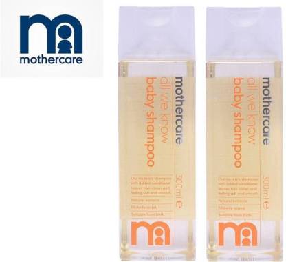 Mothercare All We Know Baby Shampoo - K3600-2