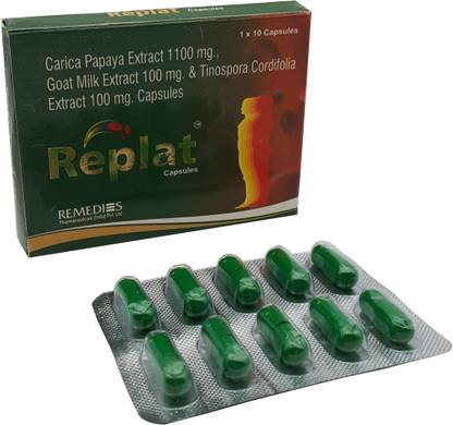 inr