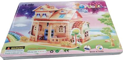 Snazzy reckless Brown AutoVHPR Beautiful House 3D Cardboard Puzzle for Kids Build 3D Animal House  - Beautiful House 3D Cardboard Puzzle for Kids Build 3D Animal House . shop  for AutoVHPR products in India. | Flipkart.com