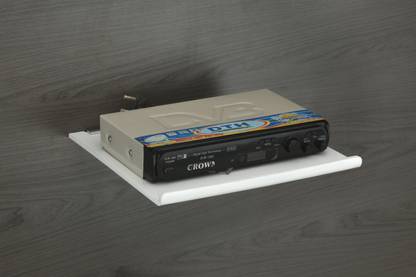 Antique Mart Tv Setup Box Antique Mart Tv Setup Box