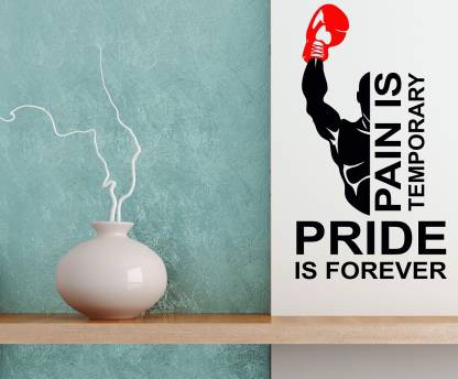 Wallzone Pain Makes Pride 90 cm Removable Sticker Price in India - Buy  Wallzone Pain Makes Pride 90 cm Removable Sticker online at 