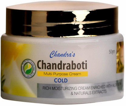 d tan multipurpose herbal cream