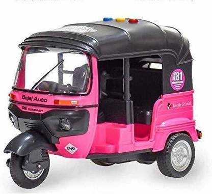 Yatri Auto Rickshaw Toys Bump Go Auto Rickshaw Toy With Sound Flashing Light Auto Rickshaw Toys For Kids Auto Rickshaw Toys Bump Go Auto Rickshaw