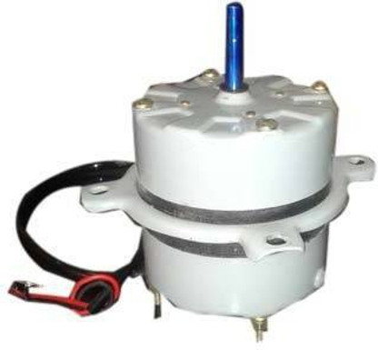 PR Mini Cooler Motor 220/230 Electronic 
