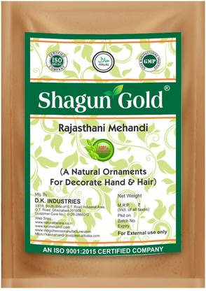 Shagun Gold 100 Pure Natural Rajasthani Henna Leaves Powder Smoothing Silky Hair Color 100gm Price In India Buy Shagun Gold 100 Pure Natural Rajasthani Henna Leaves Powder Smoothing Silky Do not leave your henna paste at room temperature for extended periods of time. shagun gold 100 pure natural rajasthani henna leaves powder smoothing silky hair color 100gm