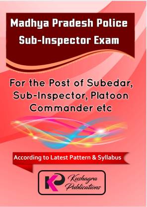 Mp Police Sub Inspector Exam Mpsi Buy Mp Police Sub Inspector Exam Mpsi By Team Kushagra Publications At Low Price In India Flipkart Com