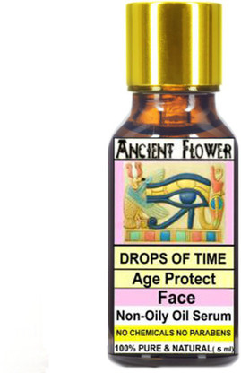 timeage anti aging cream