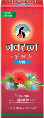 Navratna Ayurvedic Cool Hair Oil (500 ml)