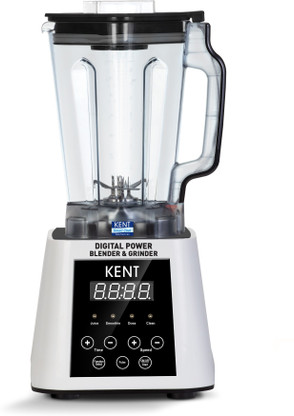 kent mixer grinder 2000 watts