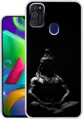 Flipkart Smartbuy Back Cover For Samsung Galaxy M21 Flipkart Smartbuy Flipkart Com