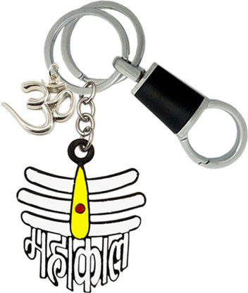 Mahakal Keychain 2024 www.alhudapk
