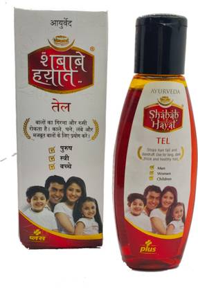 Shabab-E-Hayat Shabab e hayat Hair Oil - Price in India, Buy Shabab-E-Hayat Shabab e hayat Hair Oil Online In India, Reviews, Ratings & Features | Shabab-E-Hayat Shabab e hayat Hair Oil - Price in India, Buy Shabab-E-Hayat Shabab e hayat Hair Oil Online In India, Reviews, Ratings & Features |