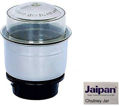 mixer grinder jar price