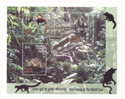 Phila Hub 2009-Rare Fauna of North East India Miniature Sheet MNH condition  Stamps Price in India - Buy Phila Hub 2009-Rare Fauna of North East India  Miniature Sheet MNH condition Stamps online