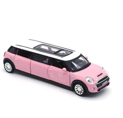 Long toy car clearance