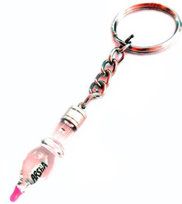 NAME ON RICE WATER DROP Key Chain Price 