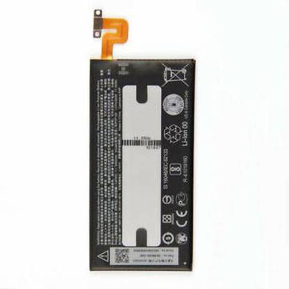 vbcft mobile battery for htc htc u