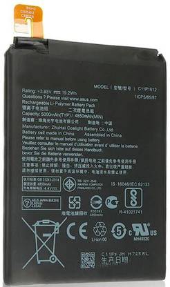 melody masterpiece Perpetual Amnicor Mobile Battery For ASUS ASUS Zenfone 4 Max pro plus C11P1612 Price in India - Buy Amnicor Mobile Battery For ASUS ASUS Zenfone 4 Max pro plus C11P1612 online at Flipkart.com melody masterpiece Perpetual Amnicor Mobile Battery For ASUS ASUS Zenfone 4 Max pro plus C11P1612 Price in India - Buy Amnicor Mobile Battery For ASUS ASUS Zenfone 4 Max pro plus C11P1612 online at Flipkart.com
