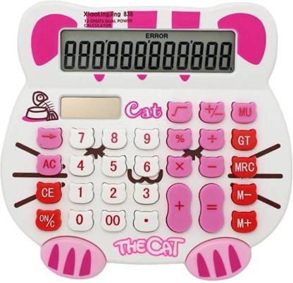Xiao Ling Jing Blujsq201 Cartoon Cat  Basic  Calculator