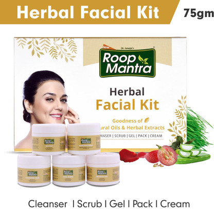 cream glowing herbal