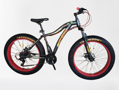 jaguar cycle flipkart