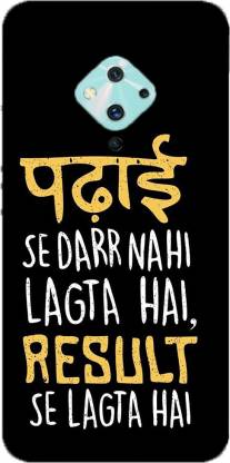 METOO Back Cover for Vivo S5, Text,Shayari, Funny Quote Design Back Cover  Print : 44 - METOO : 