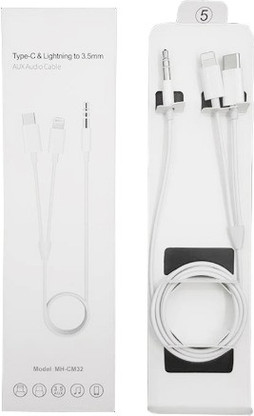 Lightning to 3.5mm Aux Audio Cable 