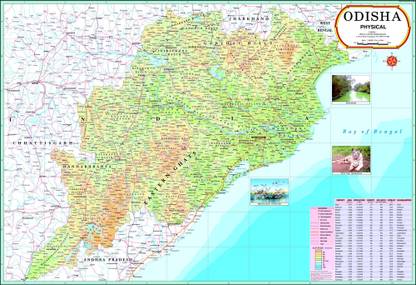 Physical Map Of Odisha Odisha Physical Map Photographic Paper - Maps Posters In India - Buy Art,  Film, Design, Movie, Music, Nature And Educational Paintings/Wallpapers At  Flipkart.com