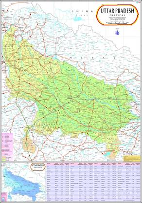 Physical Map Of Uttar Pradesh Uttar Pradesh Physical Map Photographic Paper - Maps Posters In India - Buy  Art, Film, Design, Movie, Music, Nature And Educational  Paintings/Wallpapers At Flipkart.com